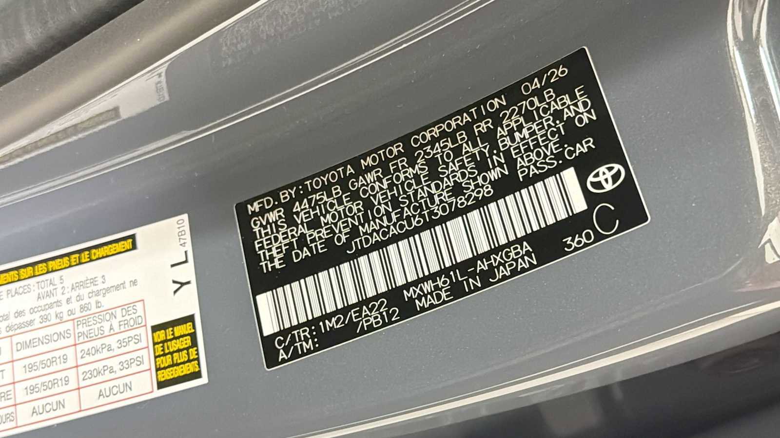 New 2026 Toyota Prius Plug-In Hybrid FWD image 11