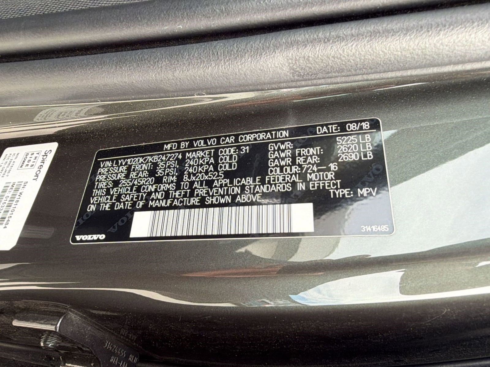 Used 2019 Volvo XC60 T5 Momentum w/ Premium Package image 20