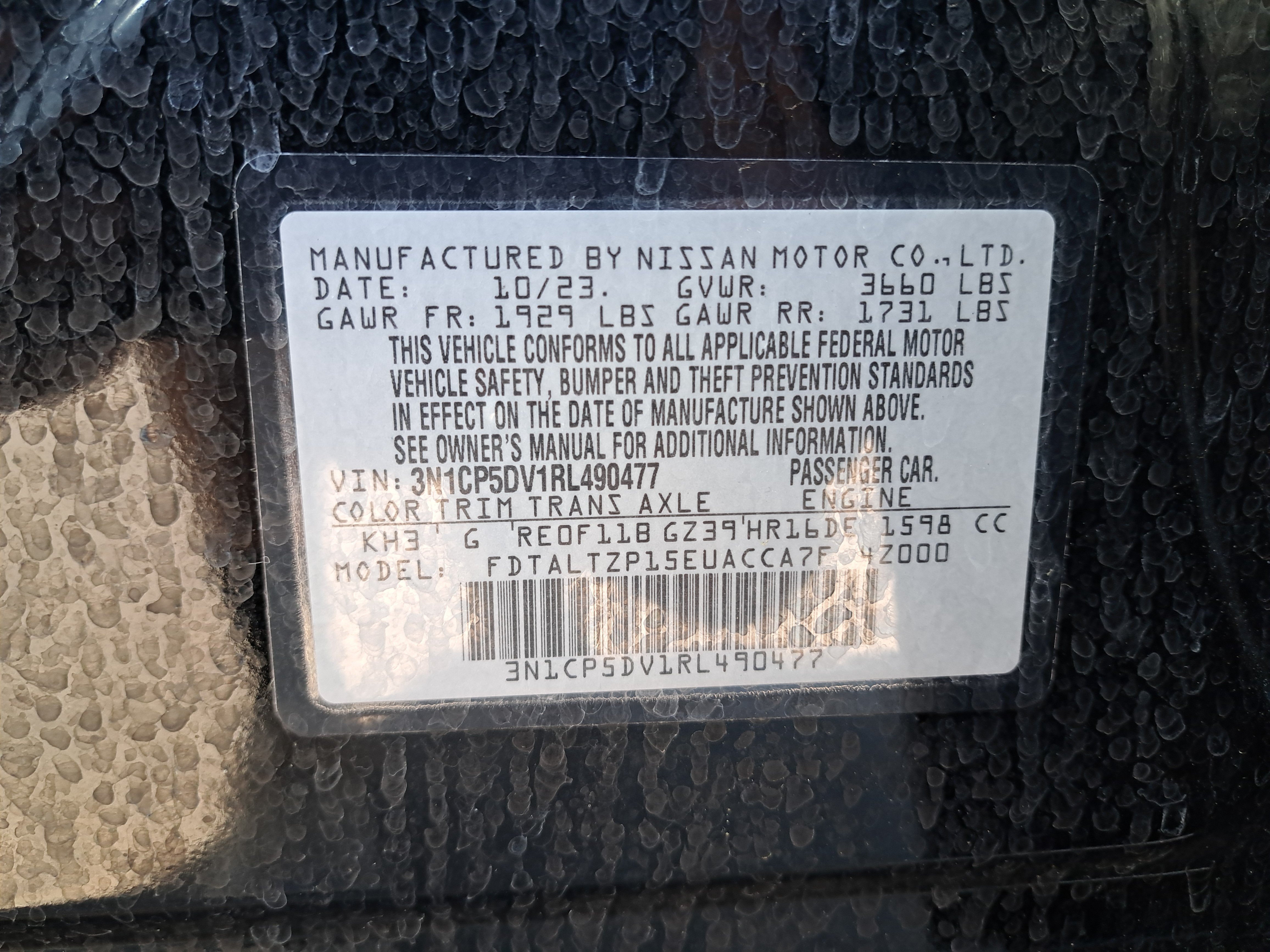 Certified 2024 Nissan Kicks SR w/ SR Premium Package FWD image 33
