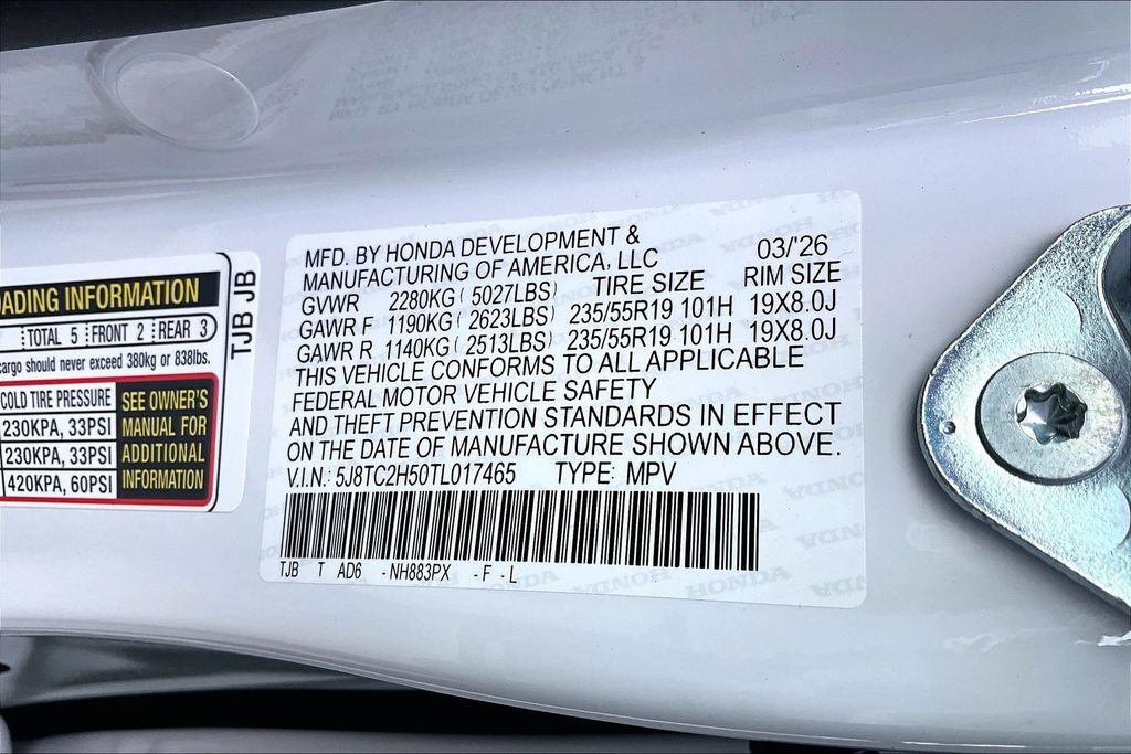 New 2026 Acura RDX w/ Technology Package AWD/4WD image 22