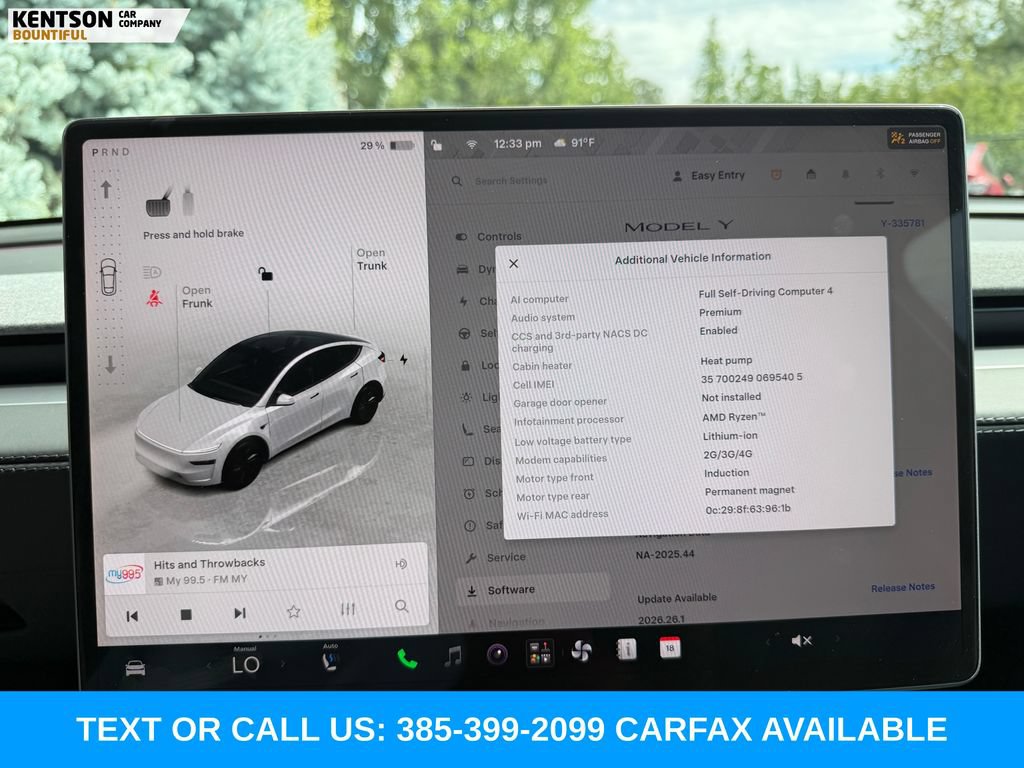 Used 2026 Tesla Model Y Long Range AWD/4WD image 24