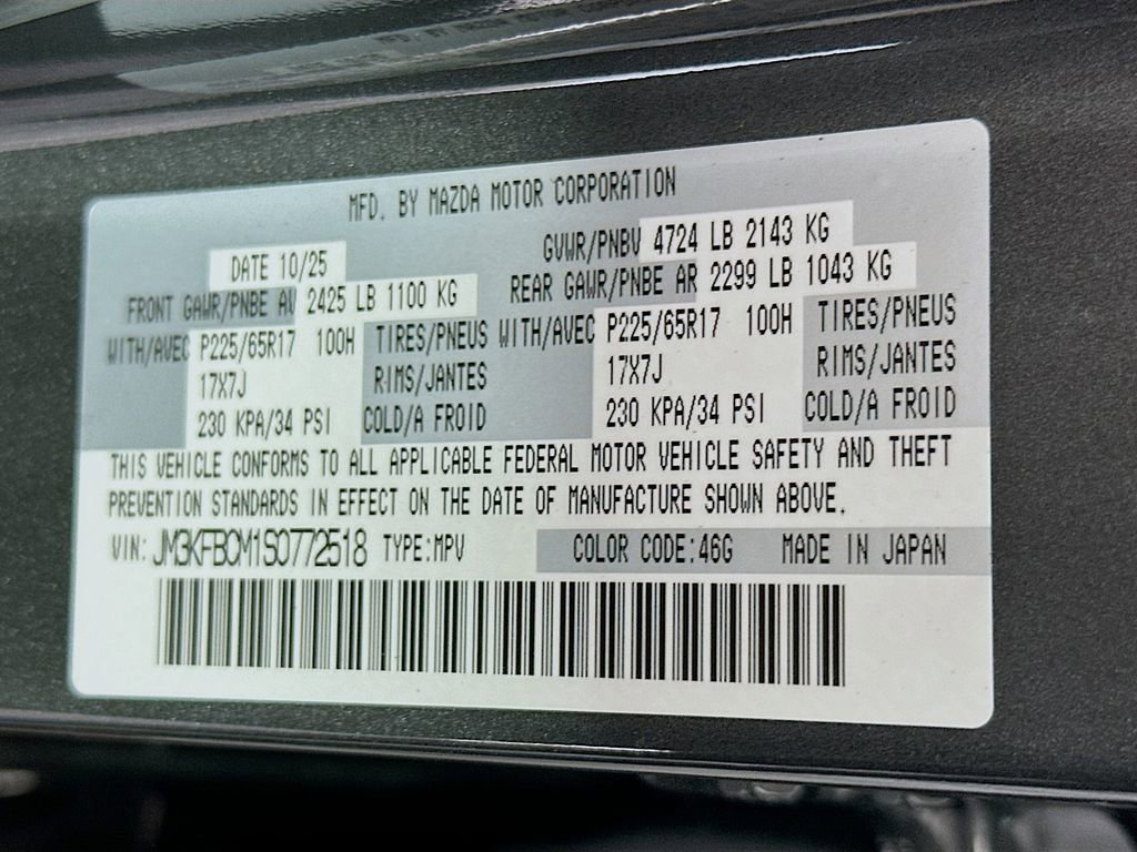 New 2025 MAZDA CX-5 AWD 2.5 S w/ Preferred Package image 7