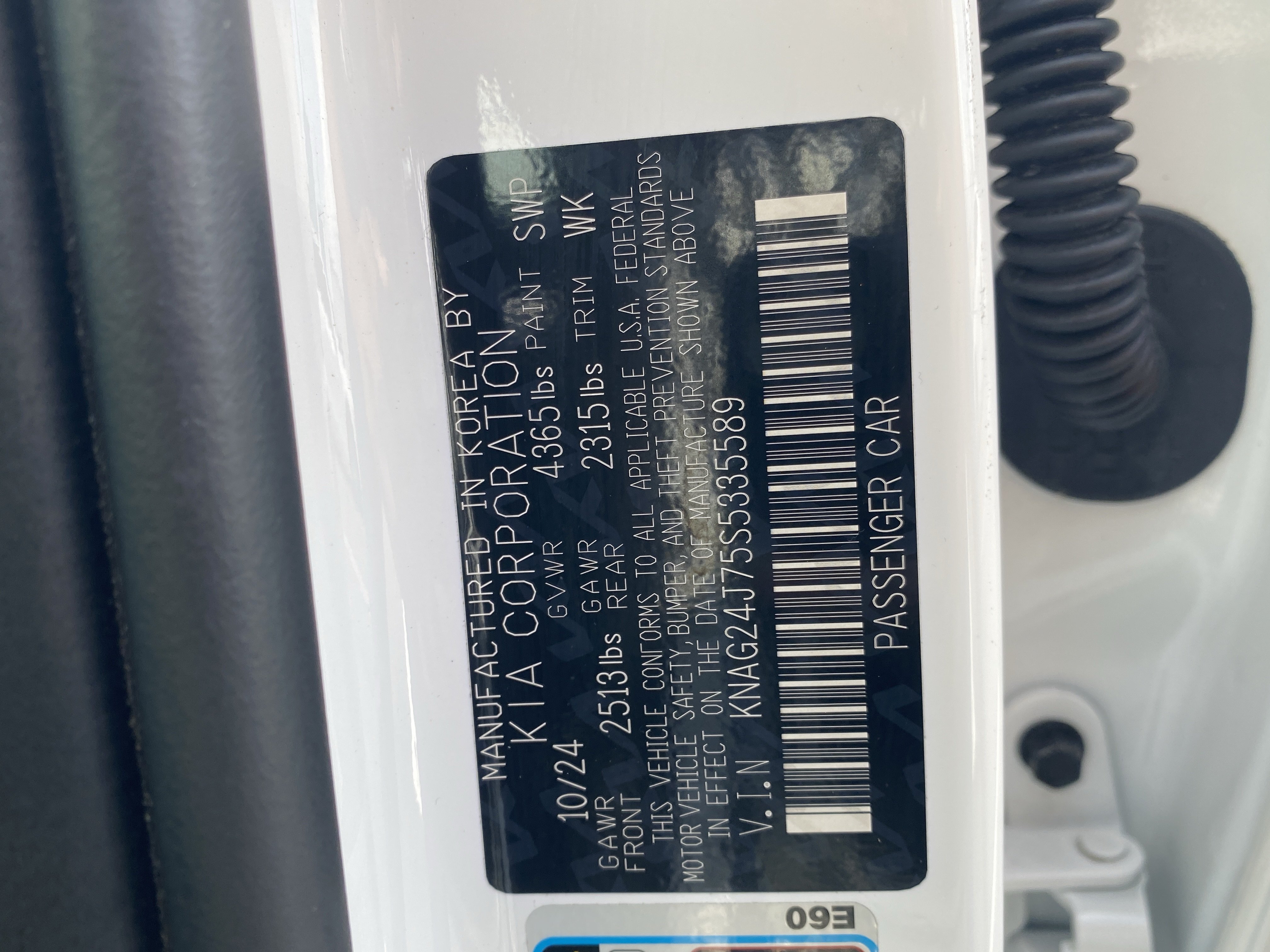 Used 2025 Kia K5 LXS FWD image 29