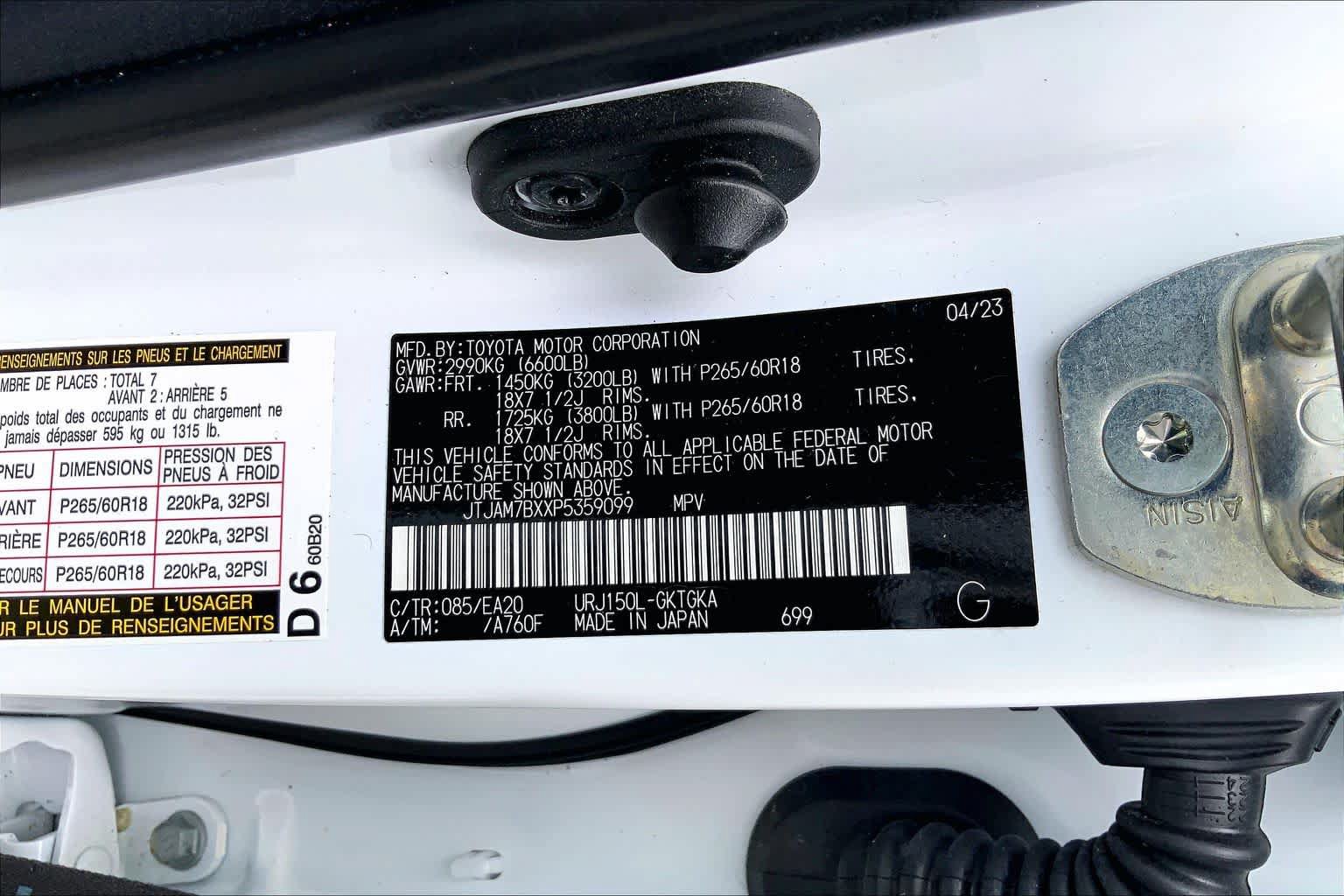 Certified 2023 Lexus GX 460 Premium w/ Premium Package AWD/4WD image 37