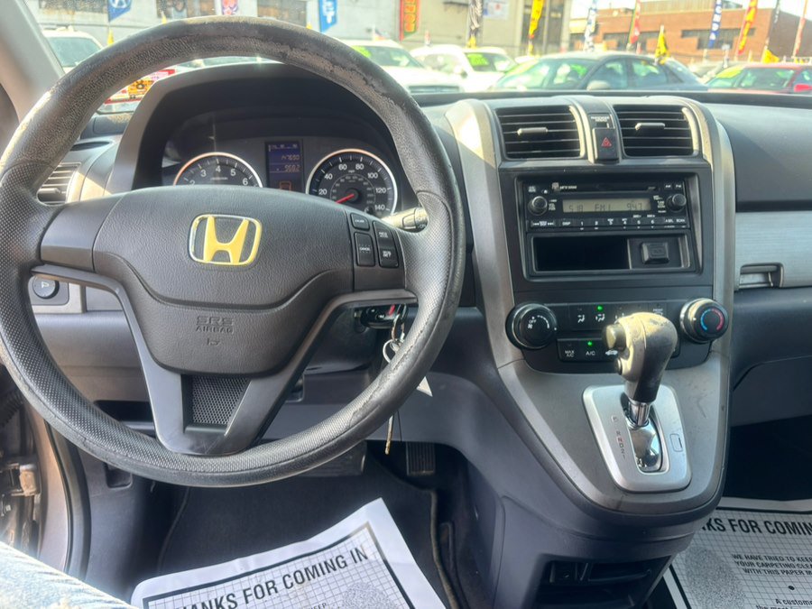Used 2011 Honda CR-V LX image 18