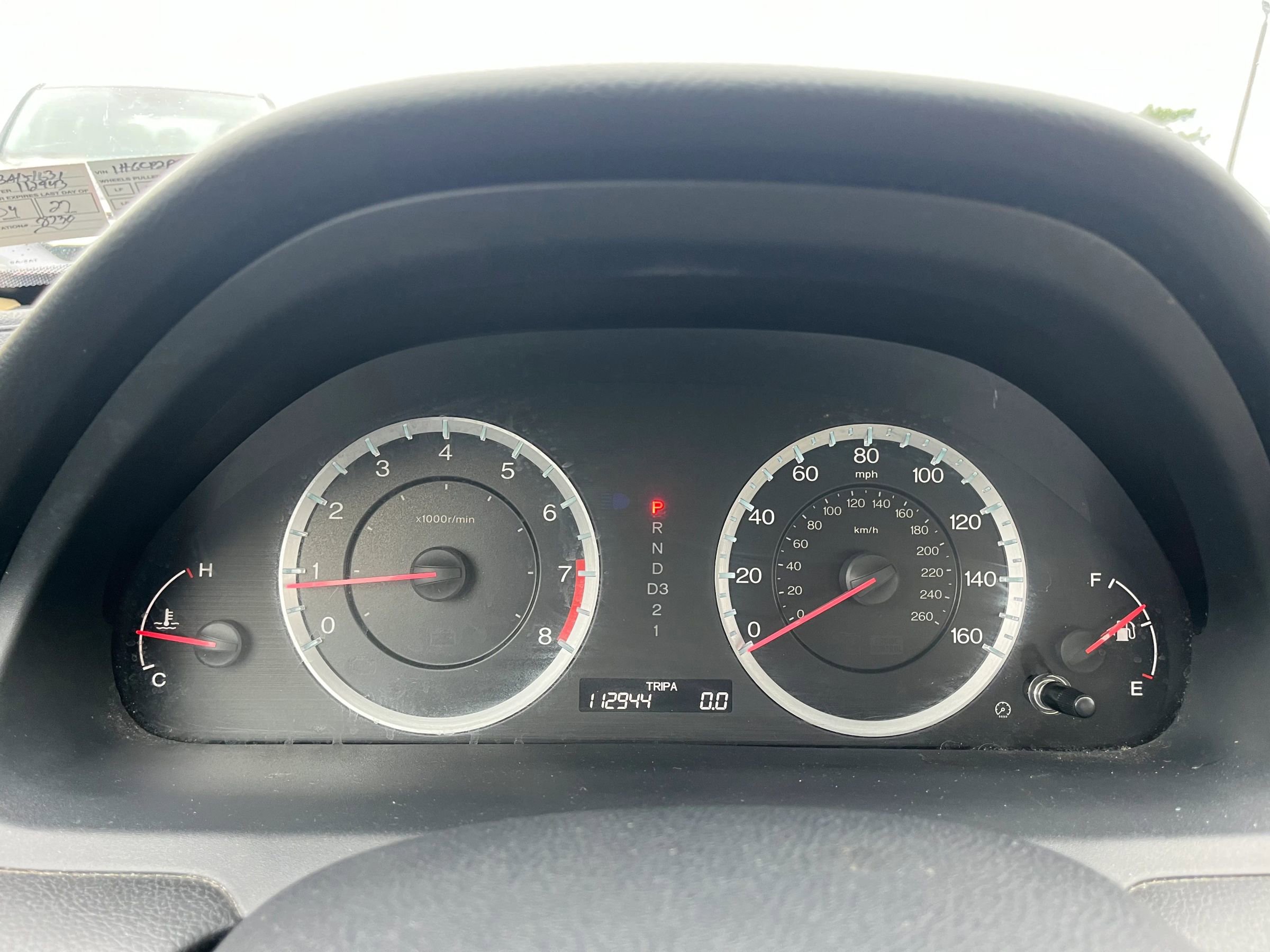 Used 2011 Honda Accord LX image 18