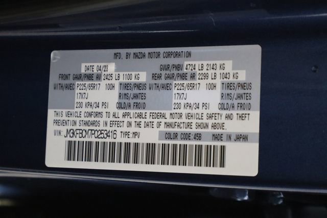 Used 2023 MAZDA CX-5 AWD 2.5 S w/ Preferred Package image 38