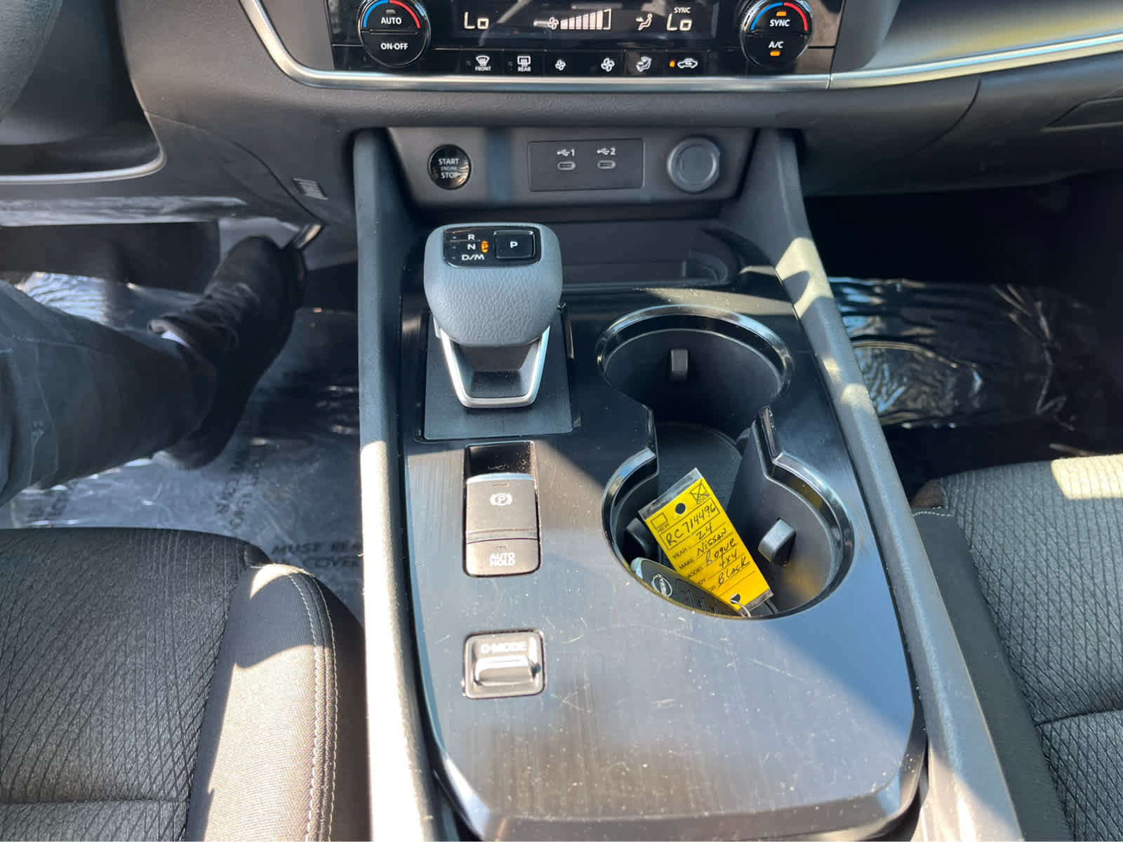 Used 2024 Nissan Rogue SV FWD image 18