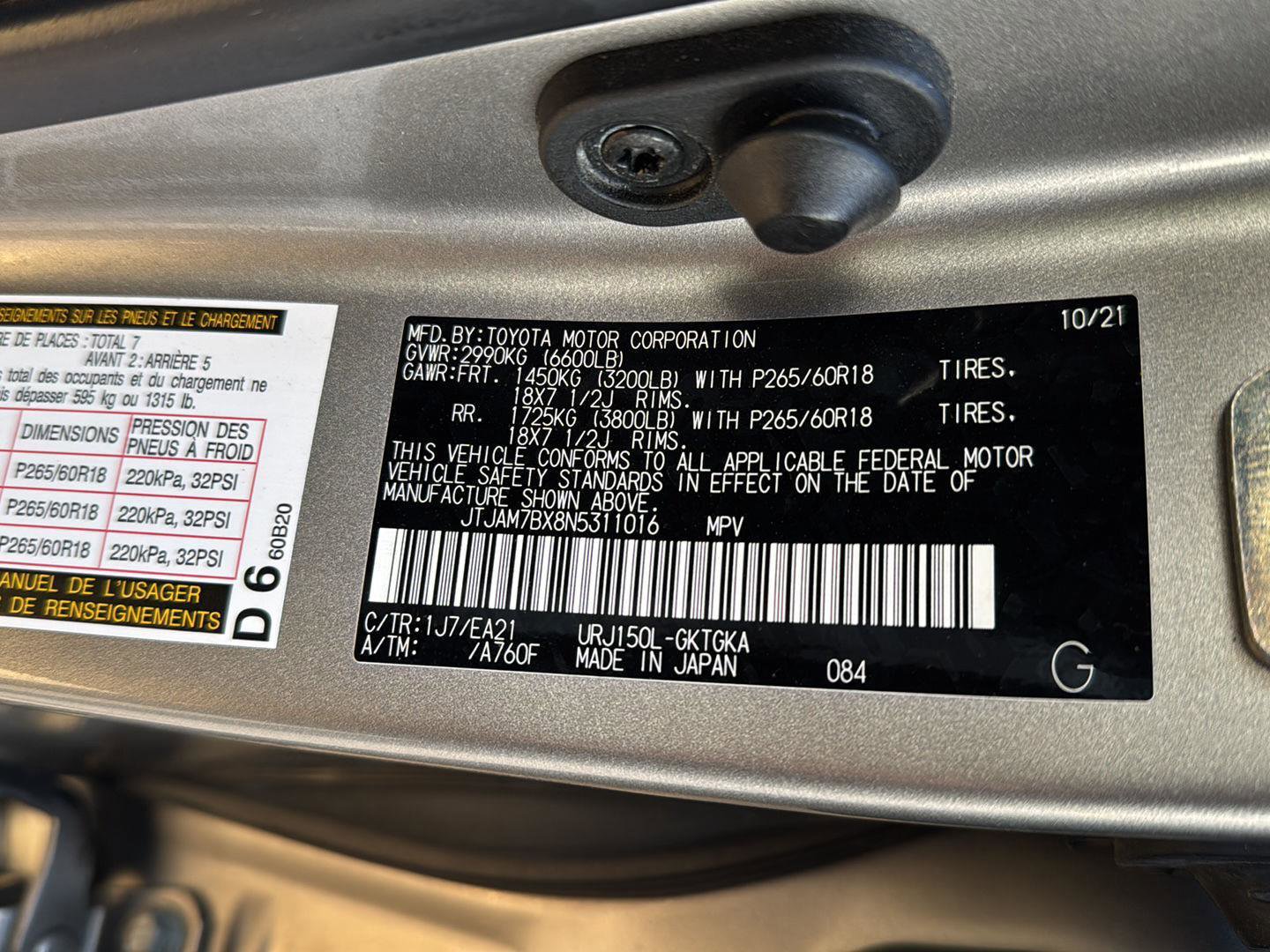 Used 2022 Lexus GX 460 Premium w/ Premium Package image 39