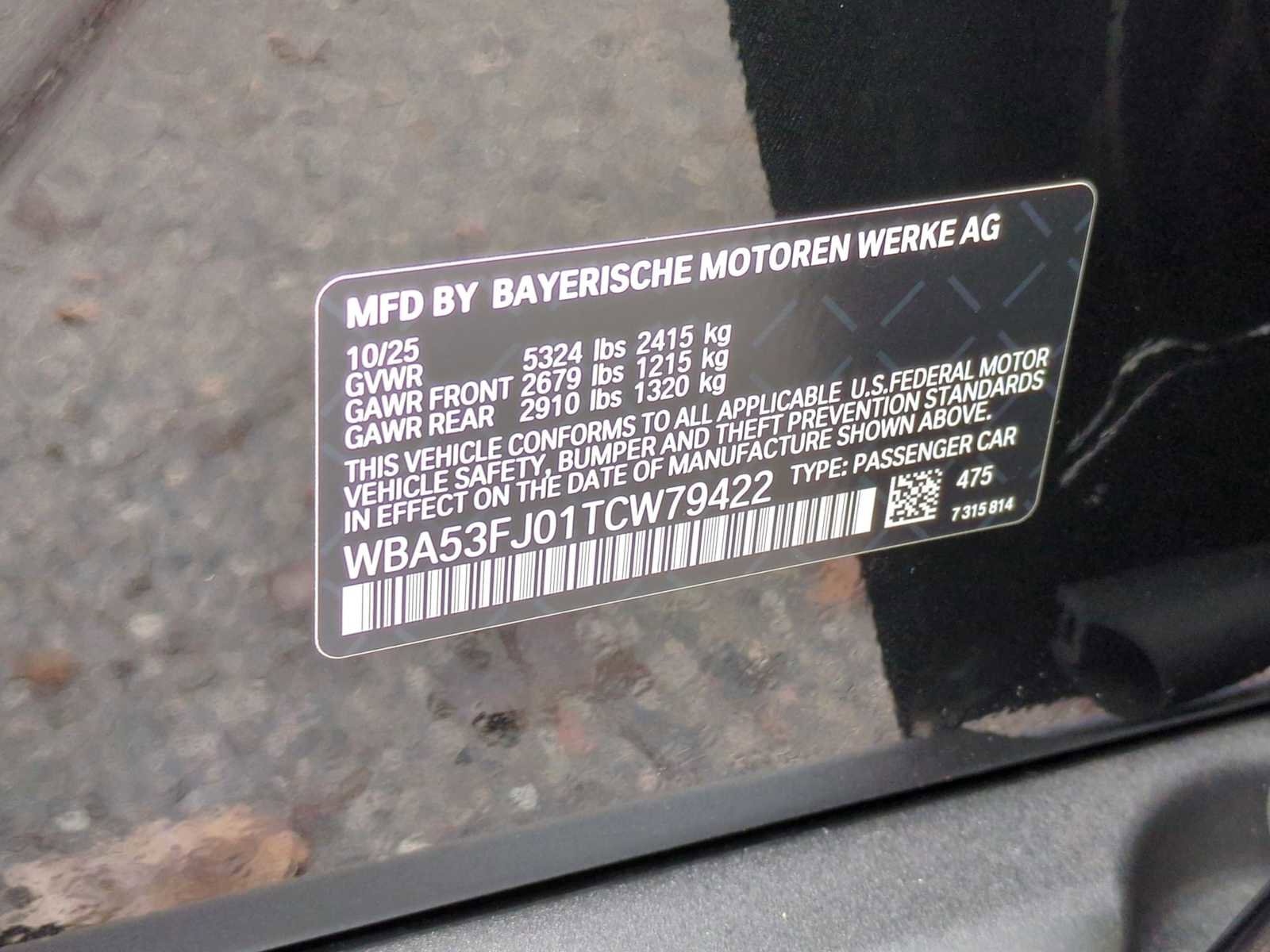 New 2026 BMW 530i xDrive image 37