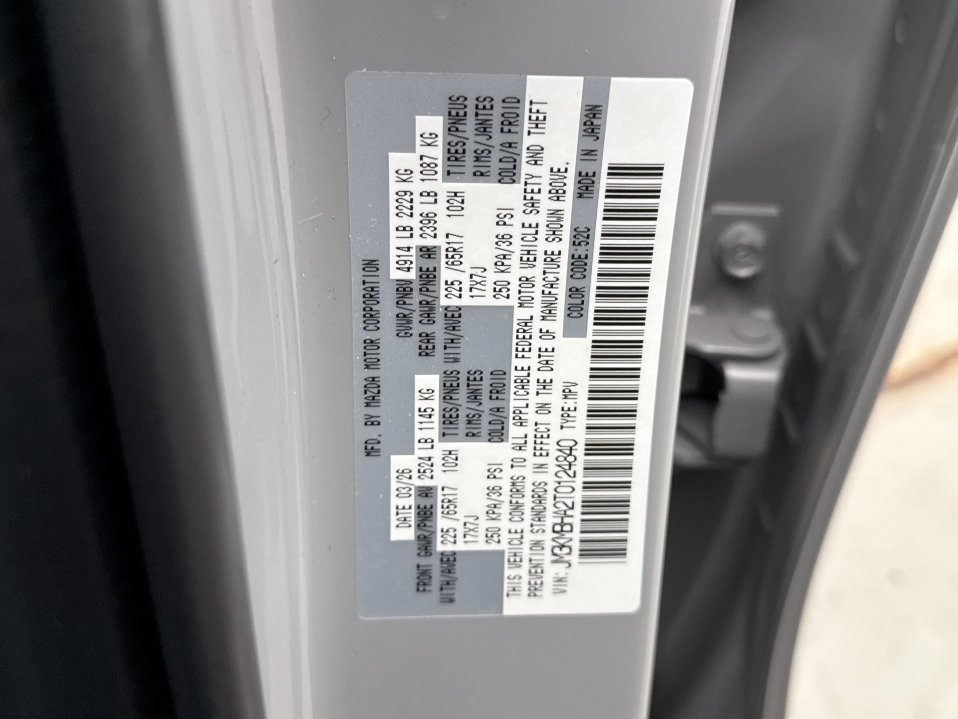 Used 2026 MAZDA CX-5 Select AWD/4WD image 12