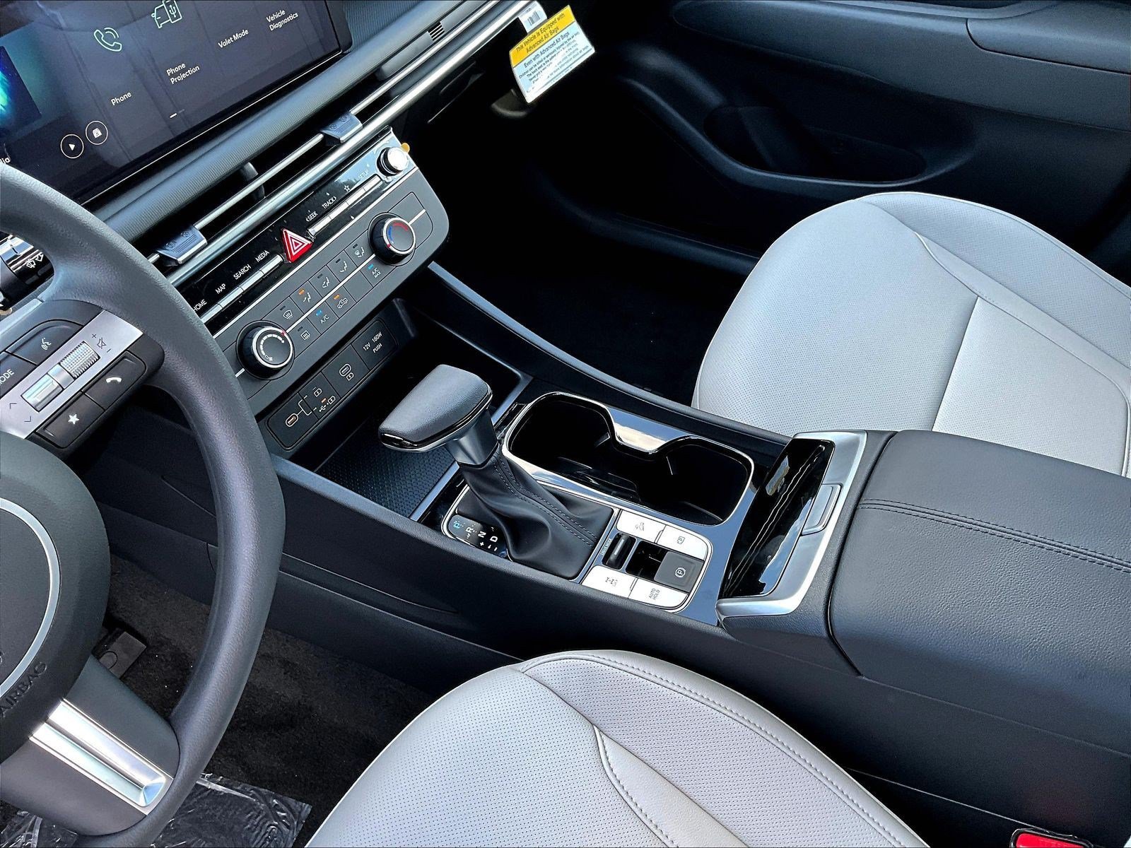 New 2027 Hyundai Santa Cruz SE AWD/4WD image 12