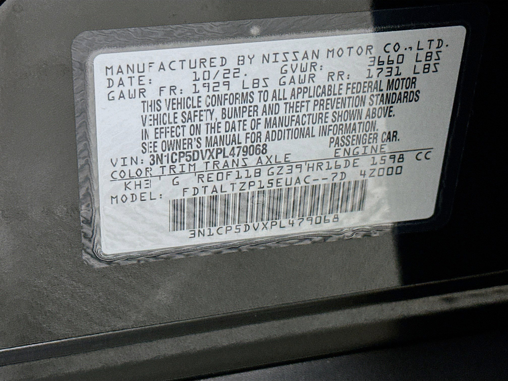 Used 2023 Nissan Kicks SR image 12