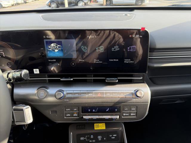 New 2026 Hyundai Kona SEL Premium image 20