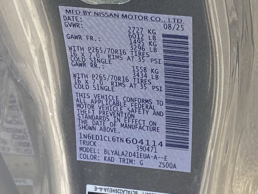 New 2026 Nissan Frontier S image 20