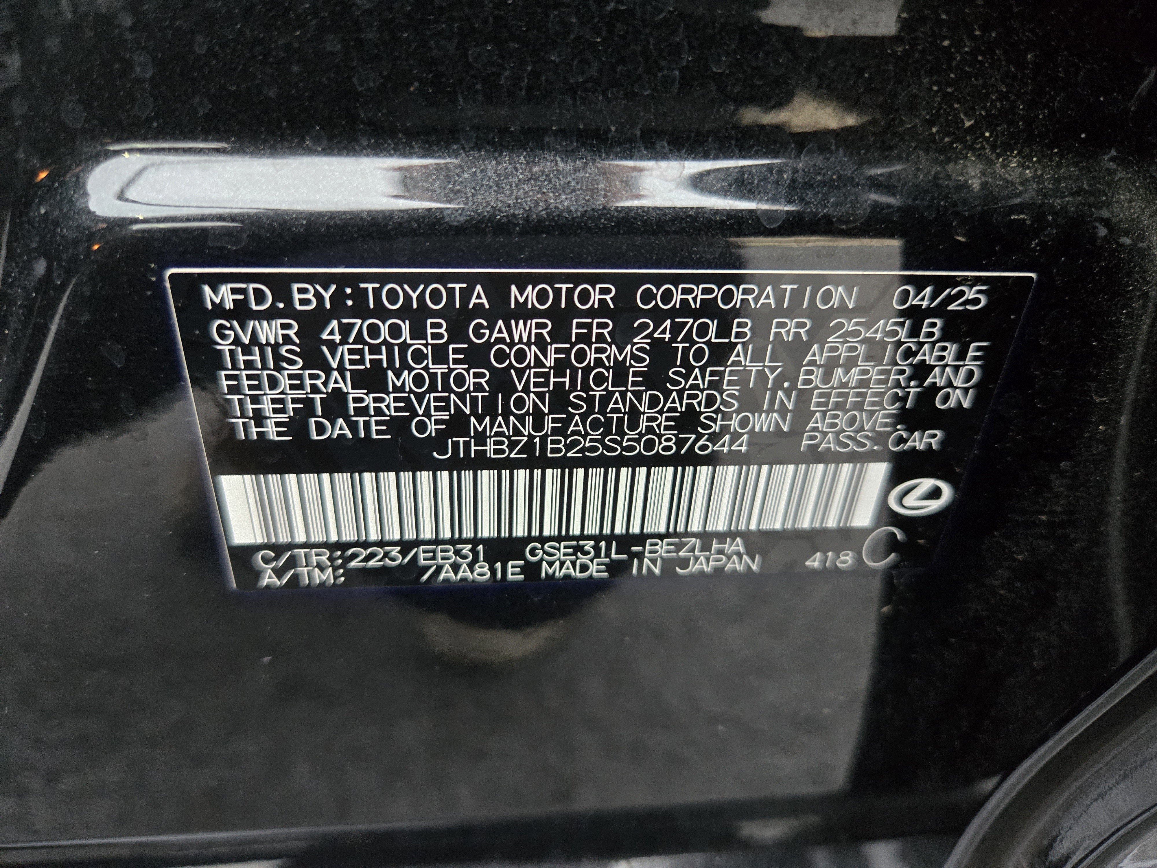 Used 2025 Lexus IS 350 F Sport w/ Accessory Package RWD image 9