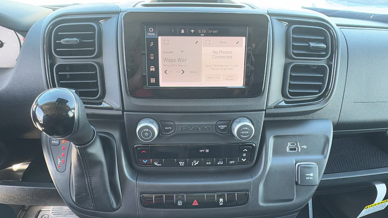 New 2026 RAM ProMaster 3500 w/ Storage Group image 16