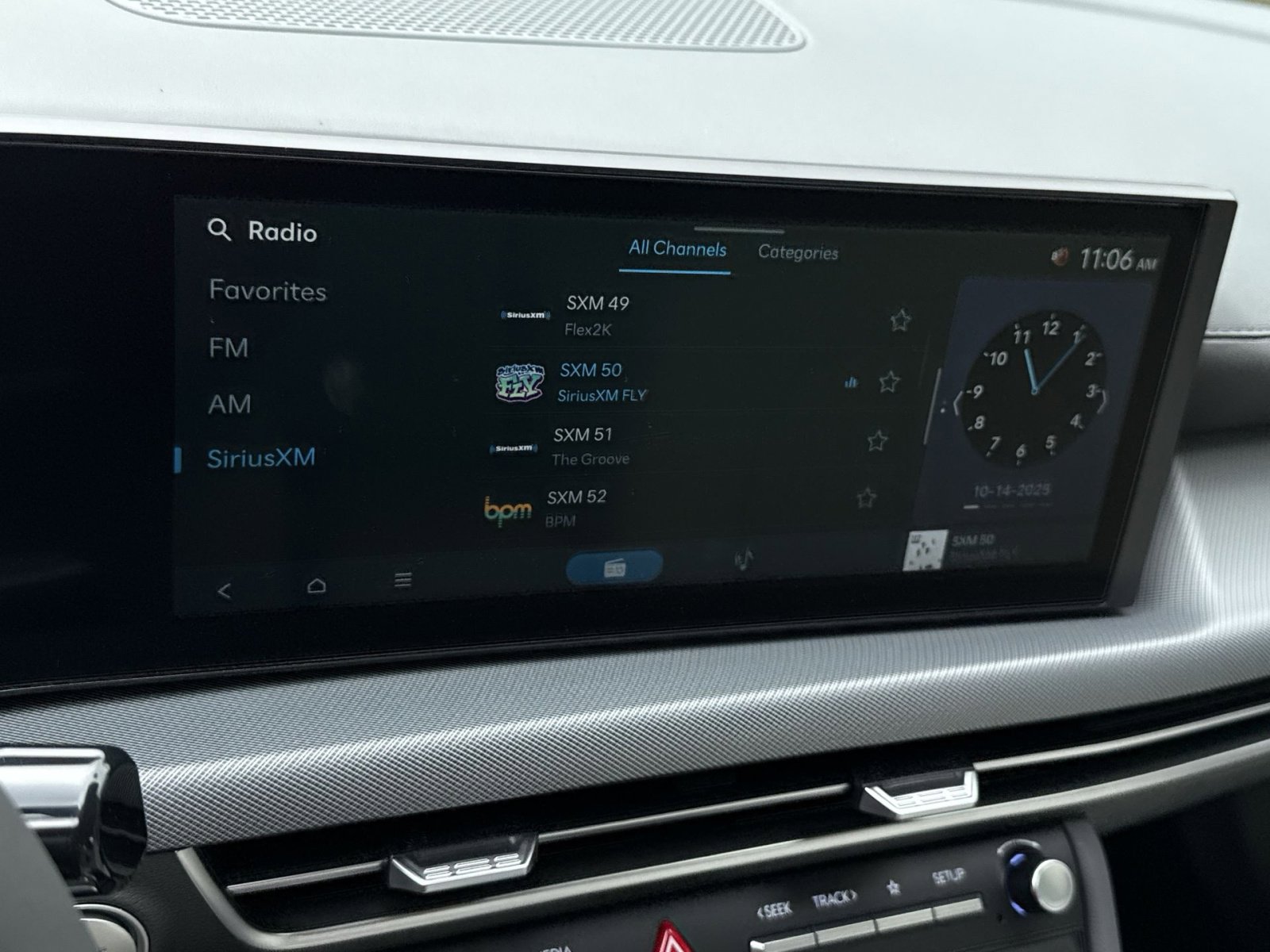 New 2026 Hyundai Sonata SEL image 18