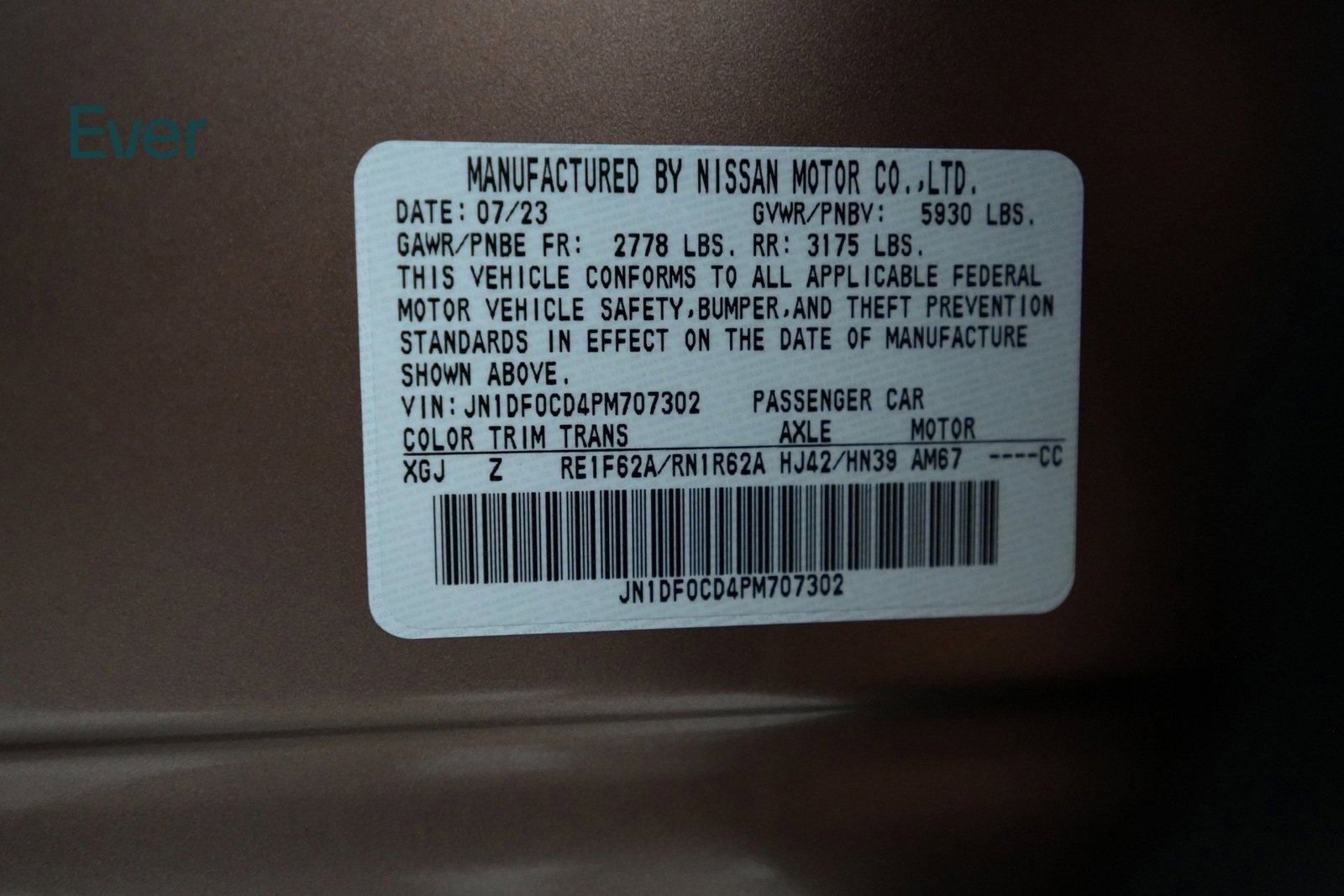 Used 2023 Nissan Ariya image 26