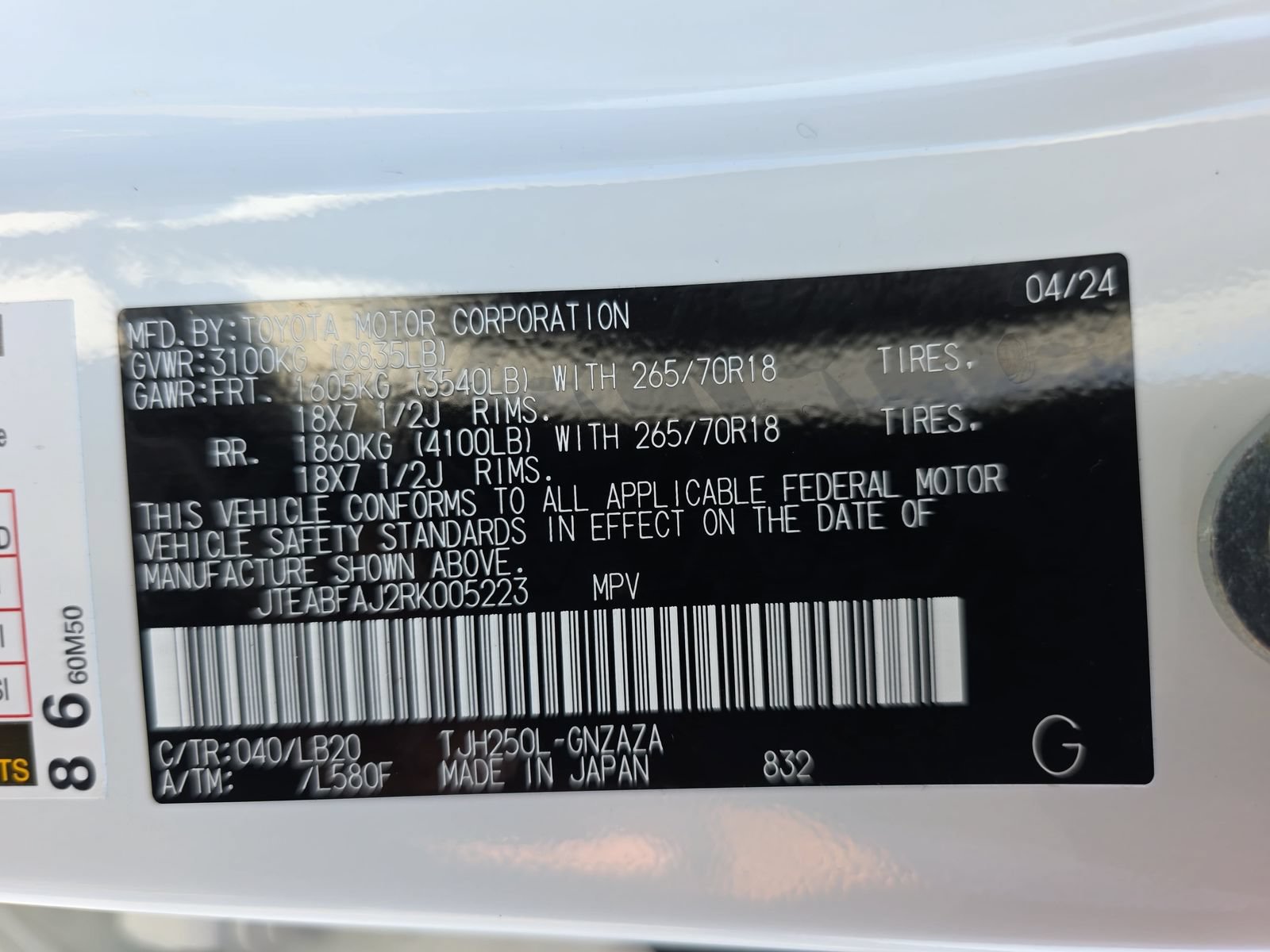 Used 2025 Toyota Corolla SE FWD image 35
