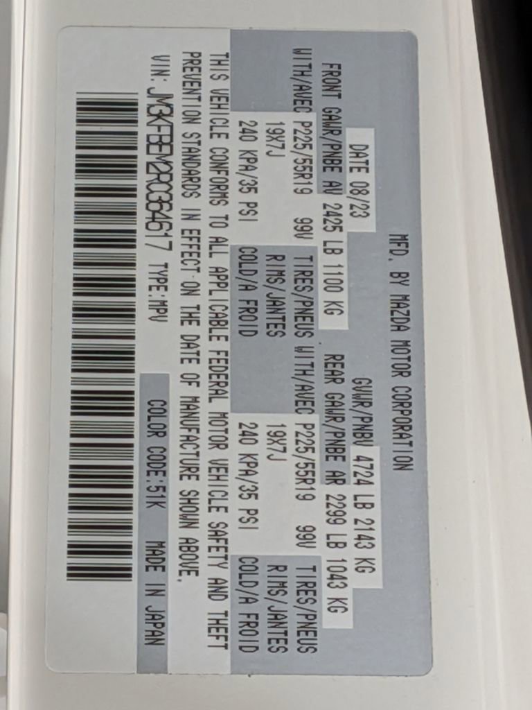 Used 2024 MAZDA CX-5 AWD 2.5 S w/ Premium Plus Pkg image 37