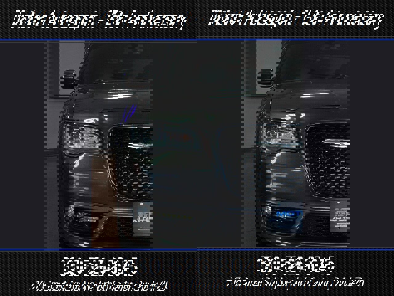 Used 2017 Chrysler 300 S w/ S Model Appearance Package image 5