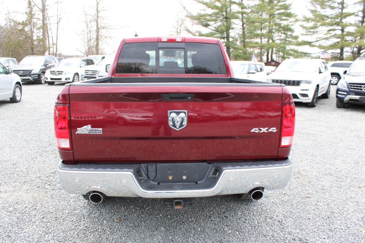 Used 2017 RAM 1500 Big Horn image 8
