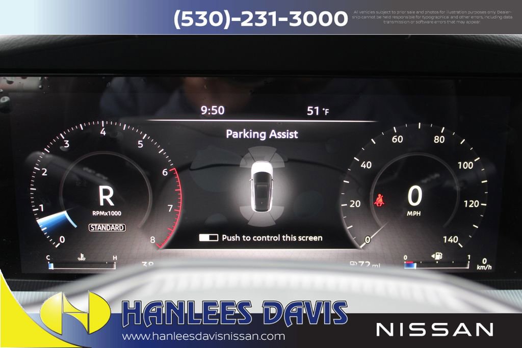 New 2025 Nissan Murano SL image 33