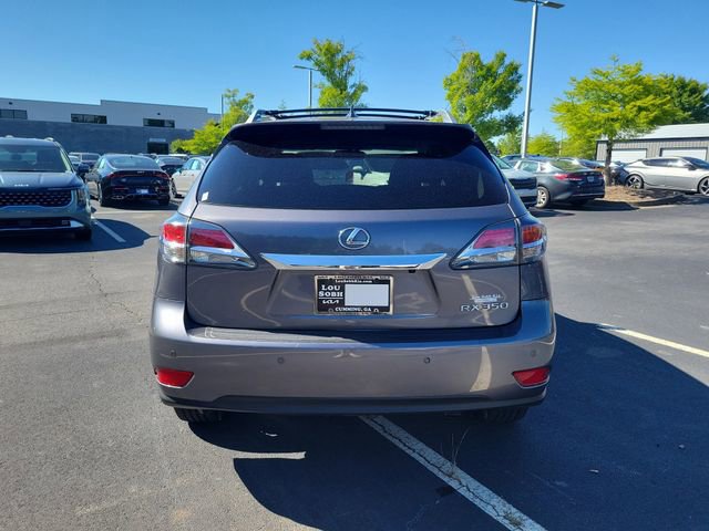 Used 2015 Lexus RX 350 AWD image 5