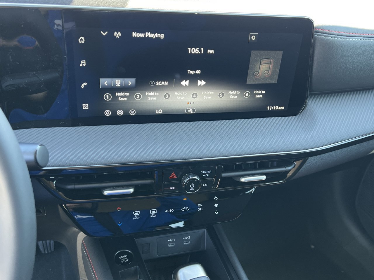 New 2027 Nissan Kicks SR FWD image 9