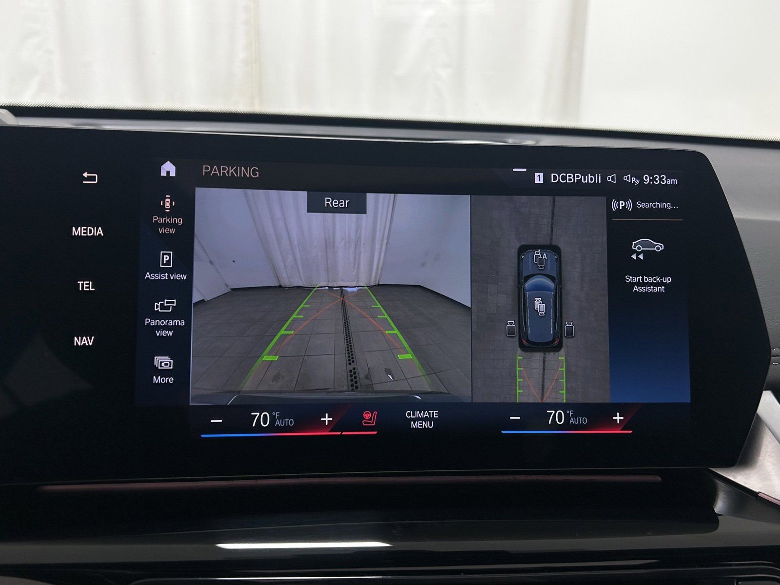 Used 2023 BMW X1 xDrive28i w/ Premium Package image 18