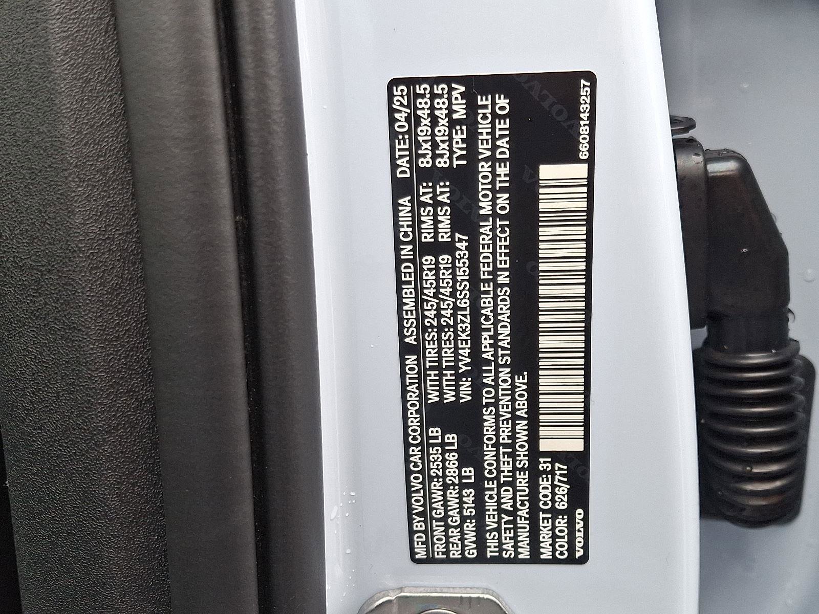 Certified 2025 Volvo EX30 Ultra w/ Protection Package Premier image 26