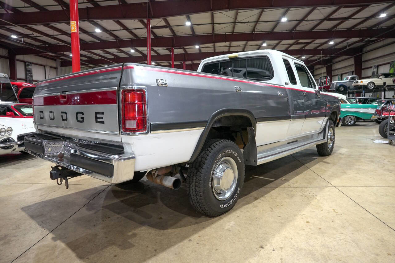Used 1992 Dodge D/W Truck 250 image 8
