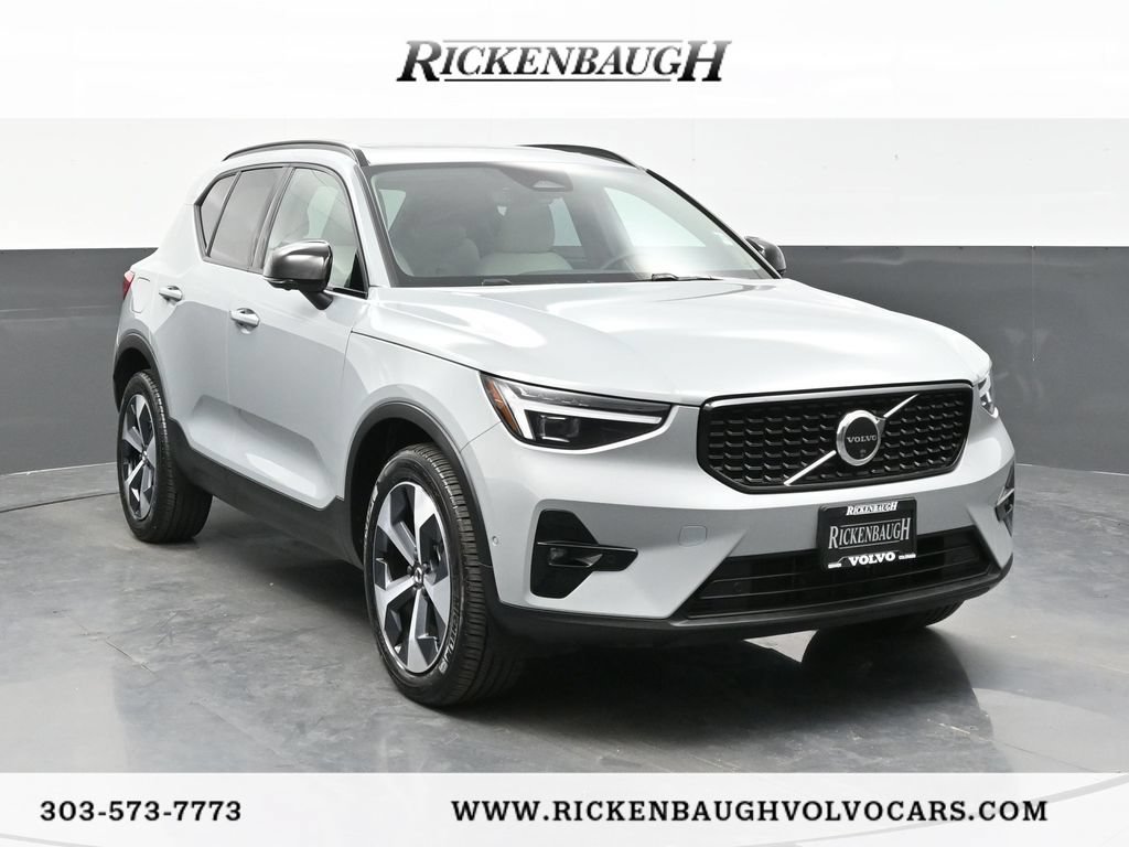 Used 2026 Volvo XC40 B5 Plus