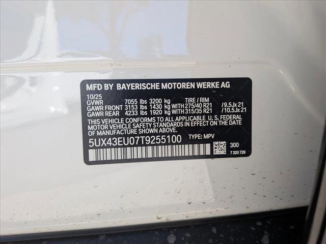 Used 2026 BMW X5 xDrive50e w/ Executive Package AWD/4WD image 18