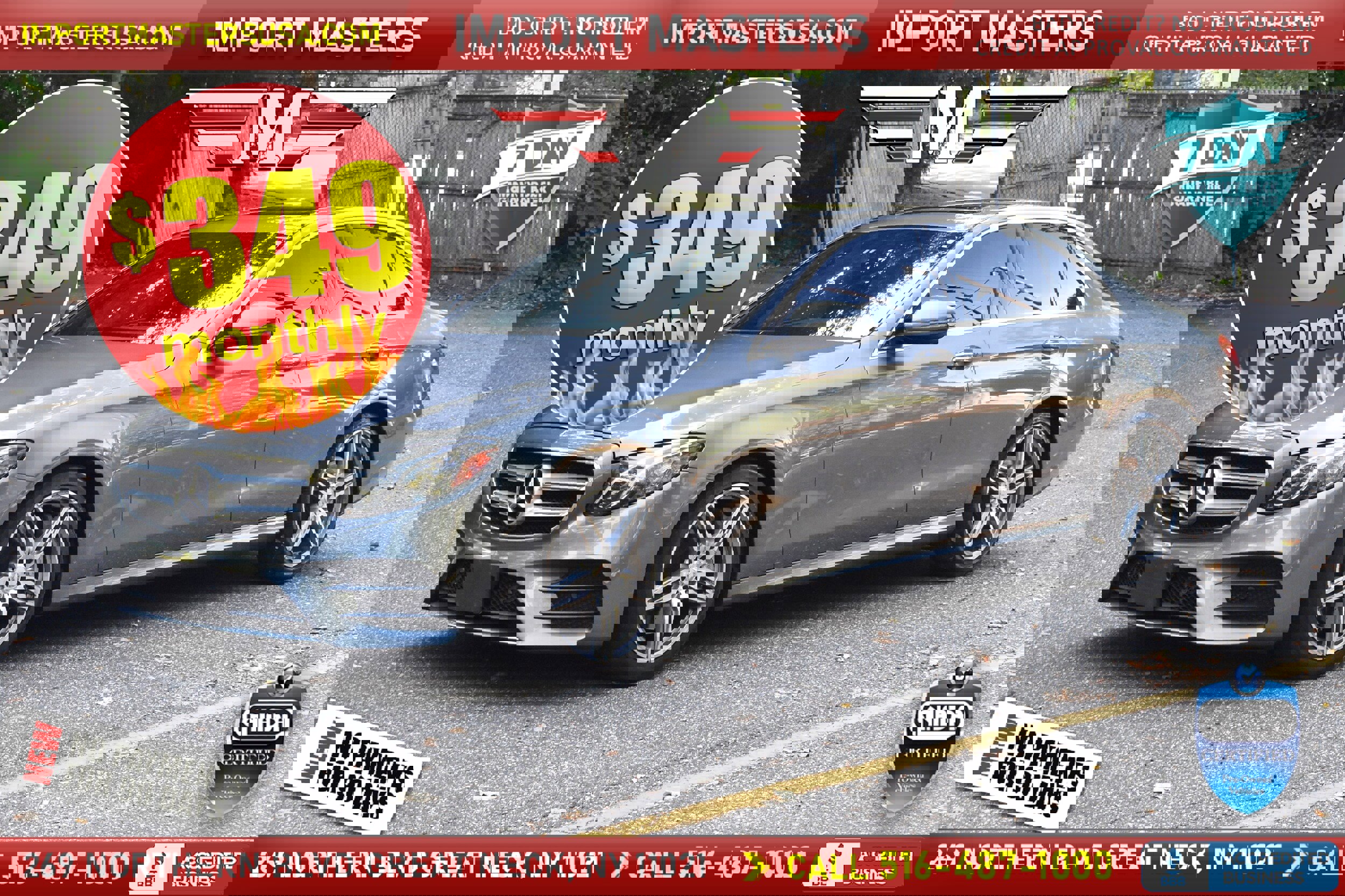 Used 2017 Mercedes-Benz E 300