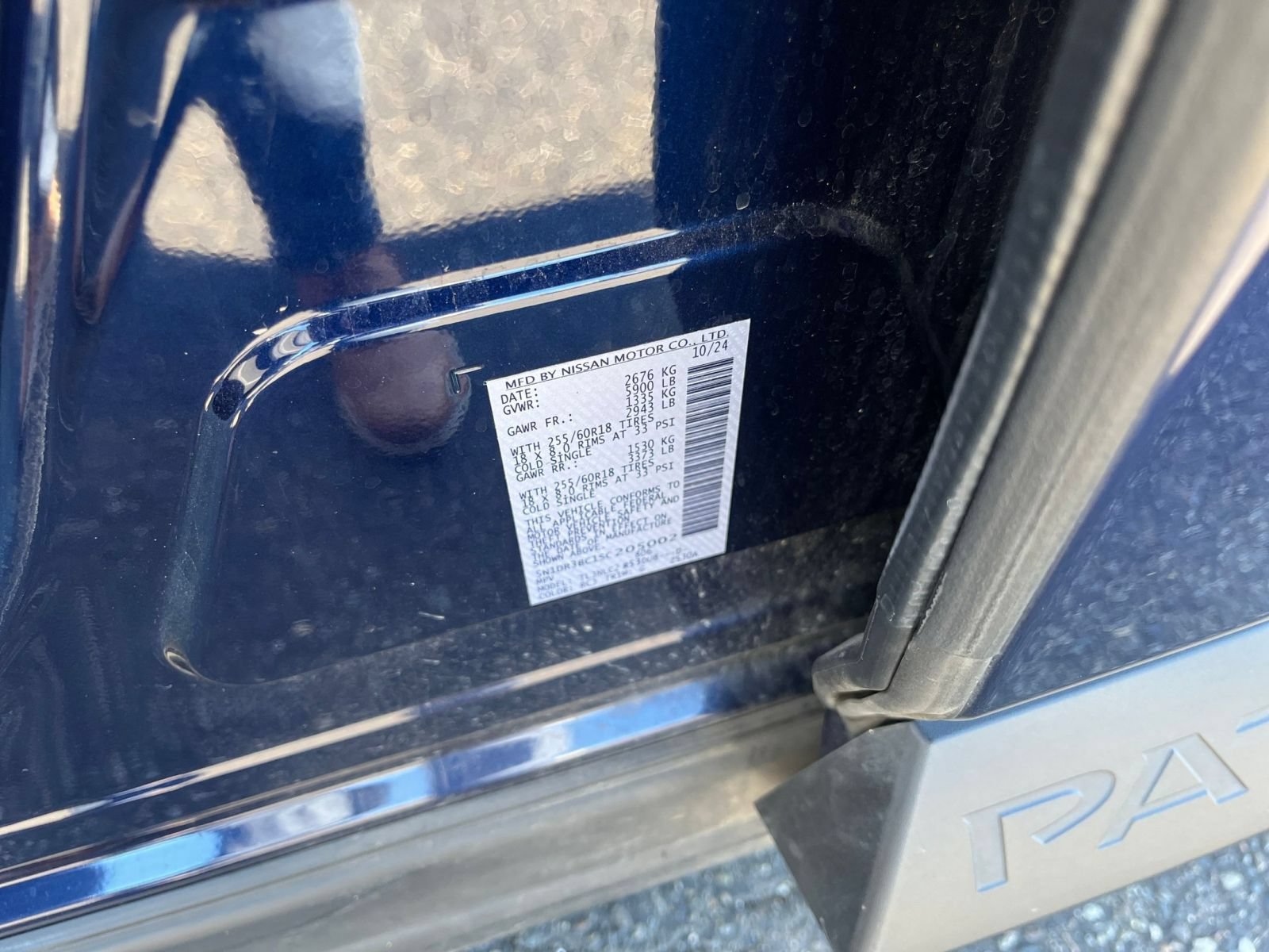 Used 2025 Nissan Pathfinder SV AWD/4WD image 27
