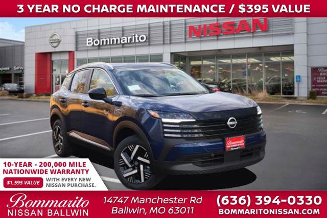 New 2026 Nissan Kicks SV