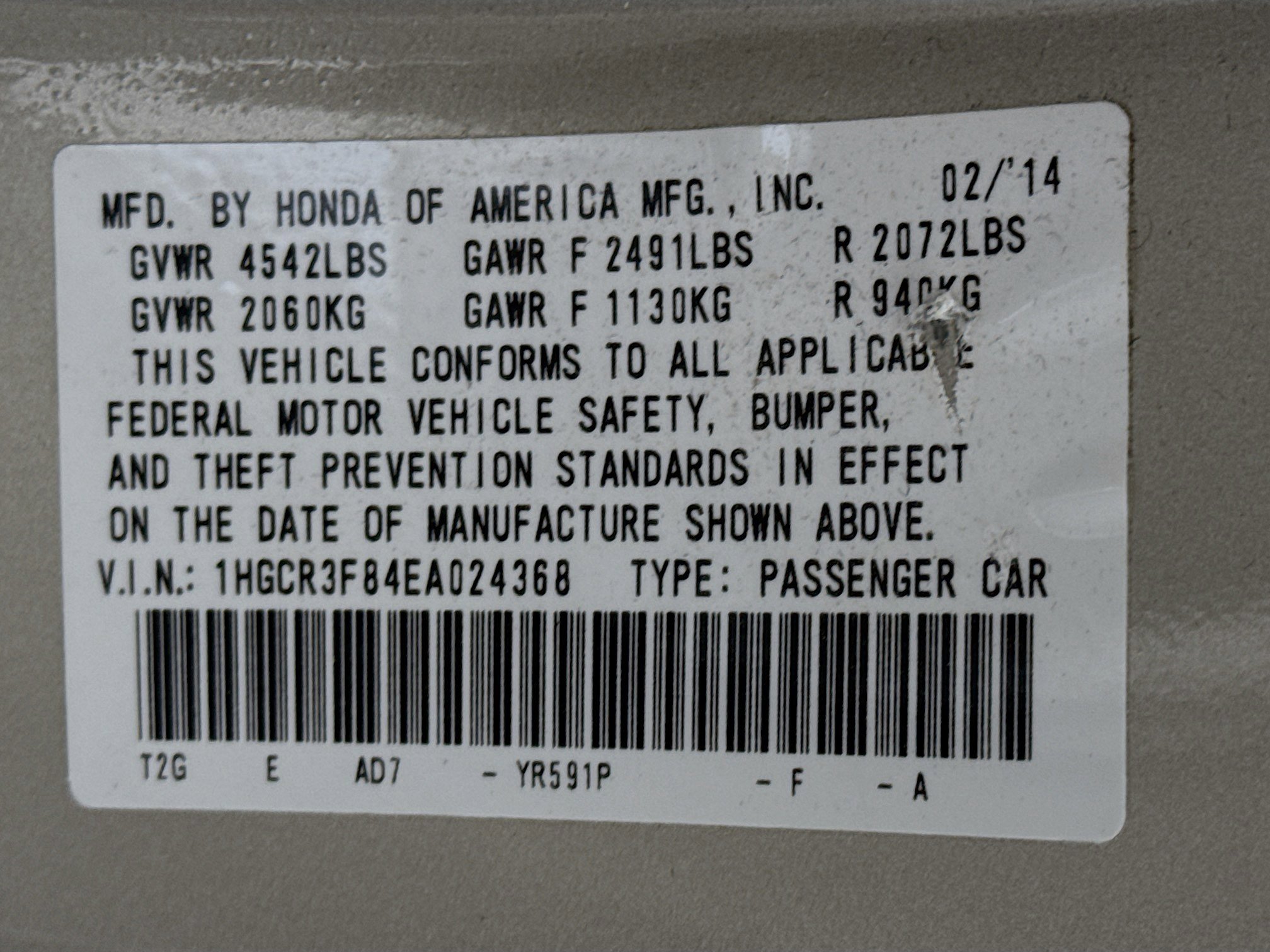 Used 2014 Honda Accord EX-L image 31