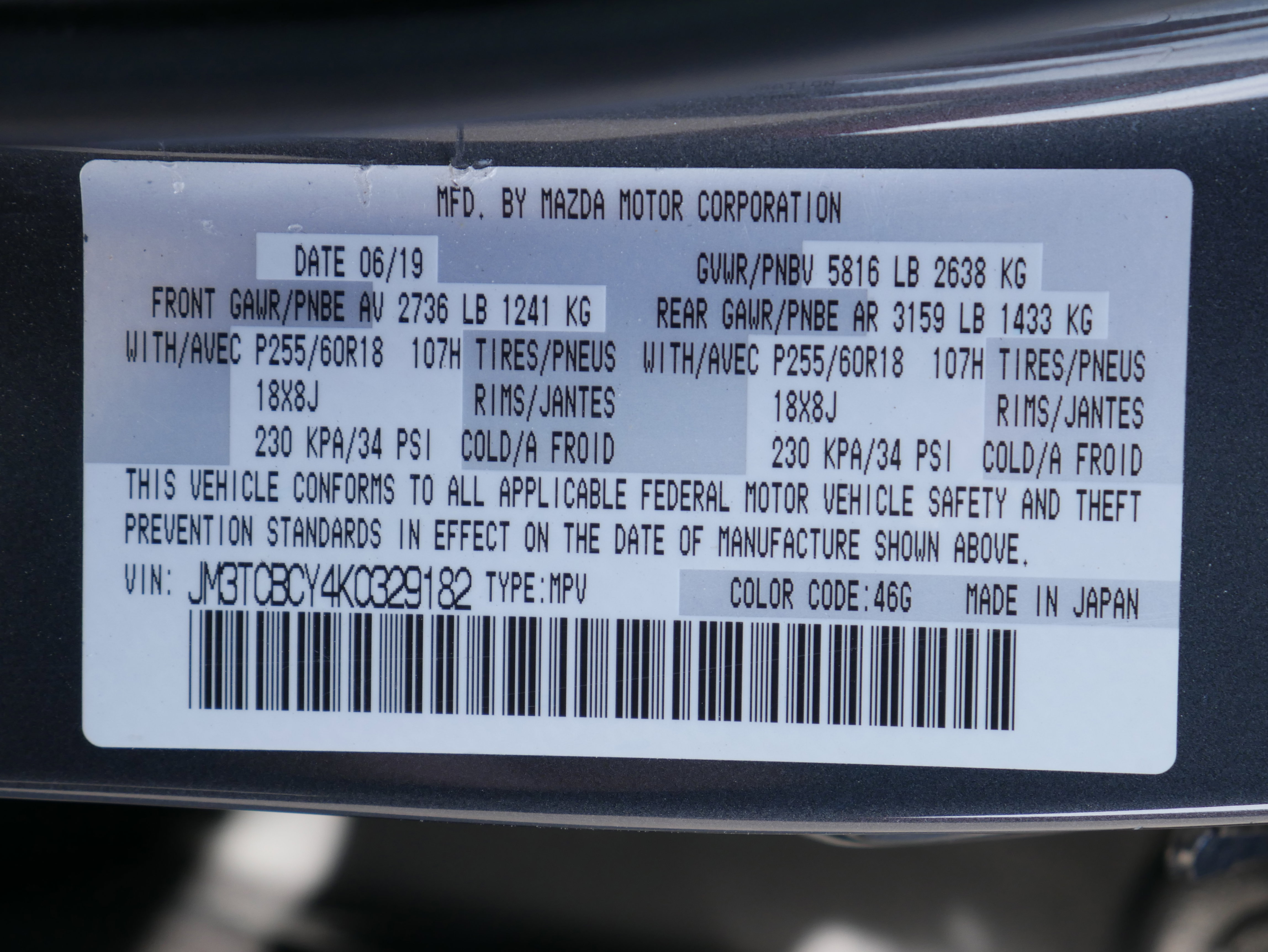 Used 2019 MAZDA CX-9 Touring image 30