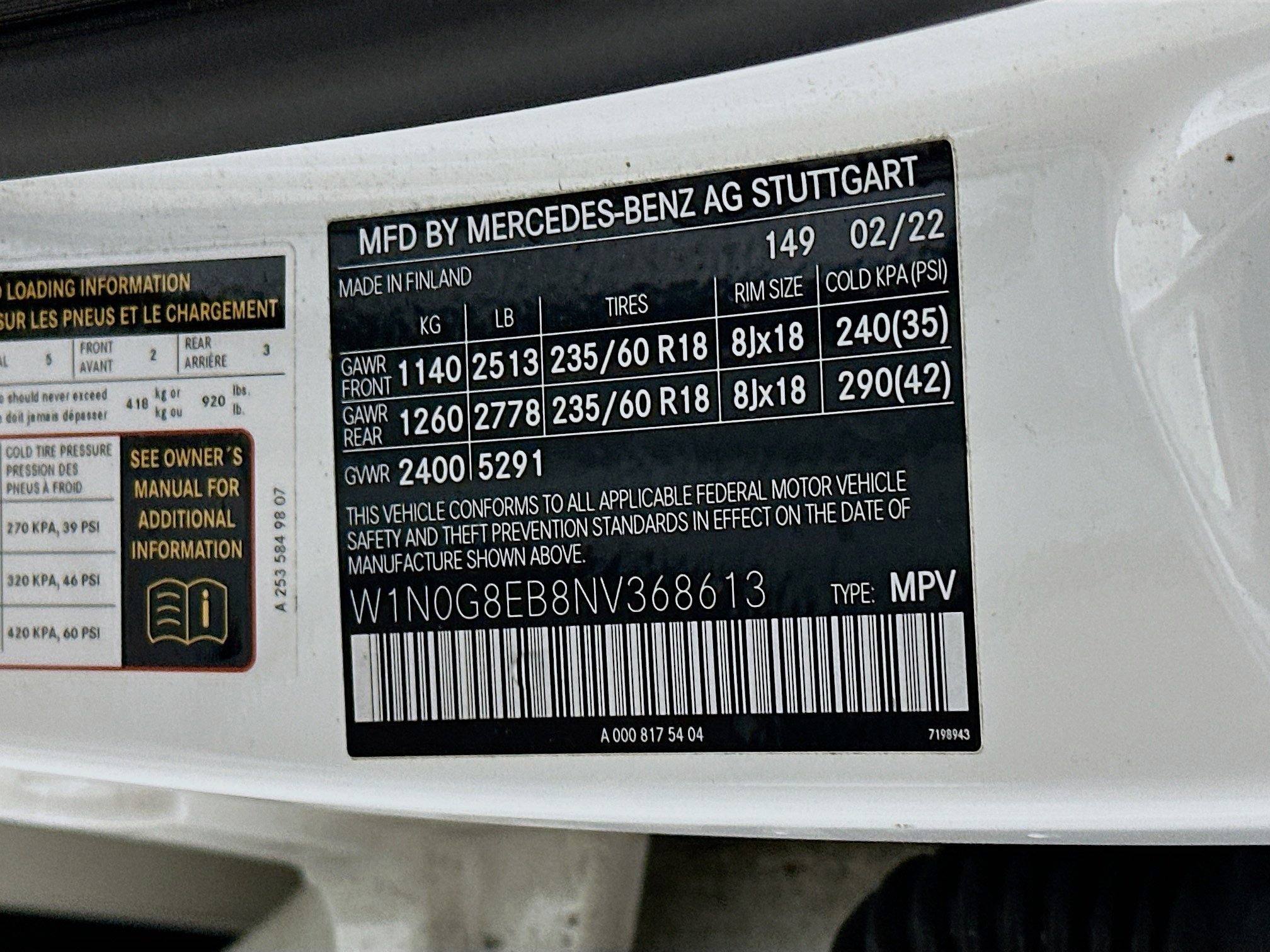 Used 2022 Mercedes-Benz GLC 300 4MATIC w/ Premium Package Lite image 12