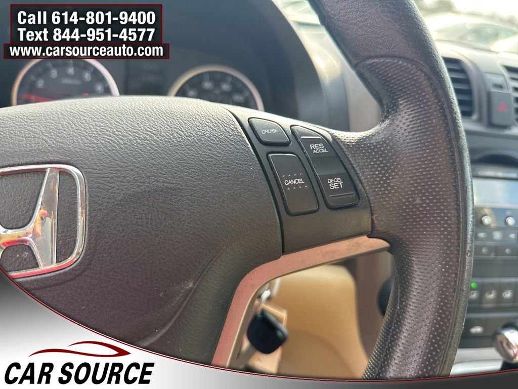 Used 2009 Honda CR-V EX image 13