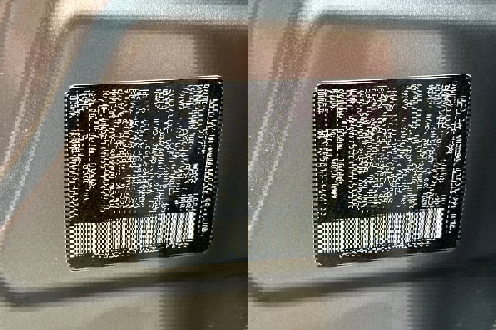 Used 2023 Nissan Rogue SV image 38