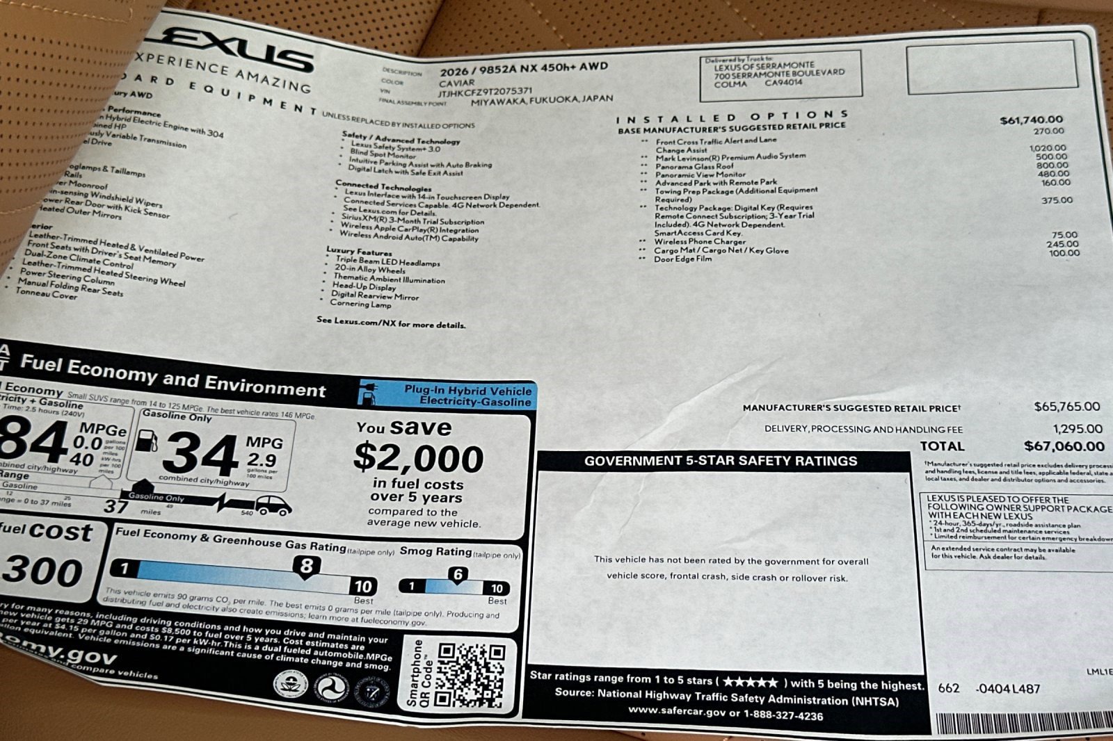 New 2026 Lexus NX 450h+ AWD w/ Luxury Package image 25