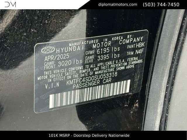Used 2025 Genesis G90 3.5T AWD/4WD image 46