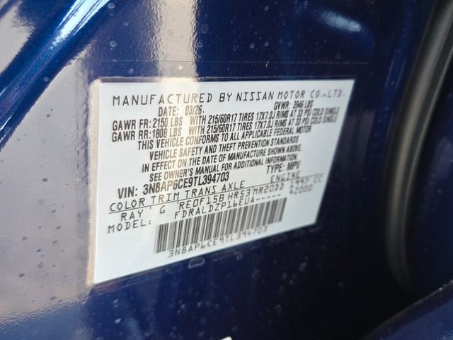 New 2026 Nissan Kicks SV image 18