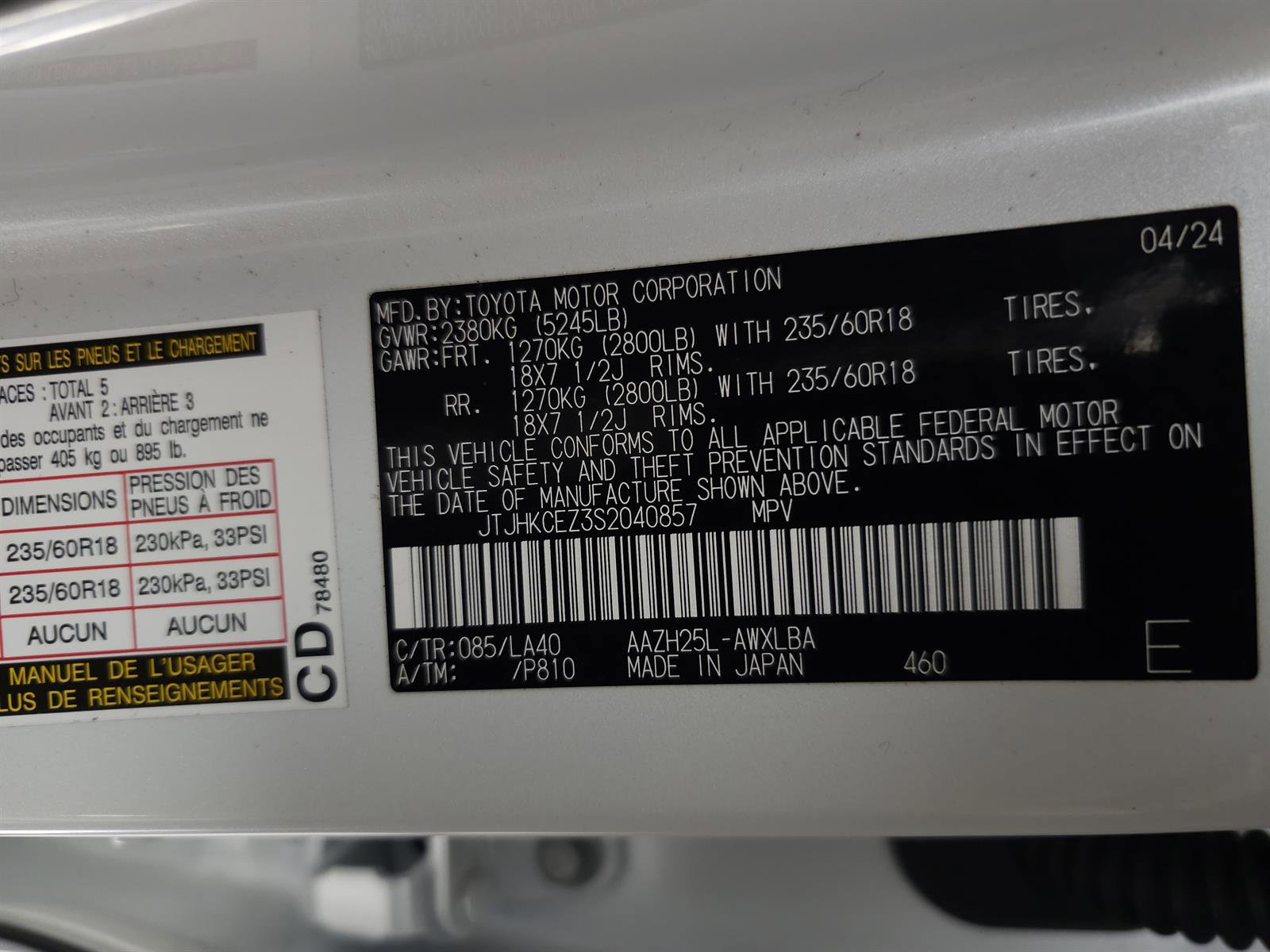 Used 2025 Lexus NX 350h AWD w/ Accessory Package (2T) image 34