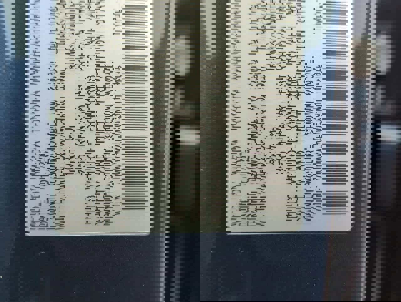 New 2025 MAZDA CX-50 2.5 Hybrid w/ Weather Package image 37