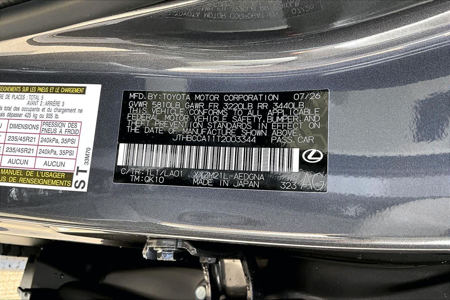 New 2026 Lexus ES 350e w/ Executive Package FWD image 22