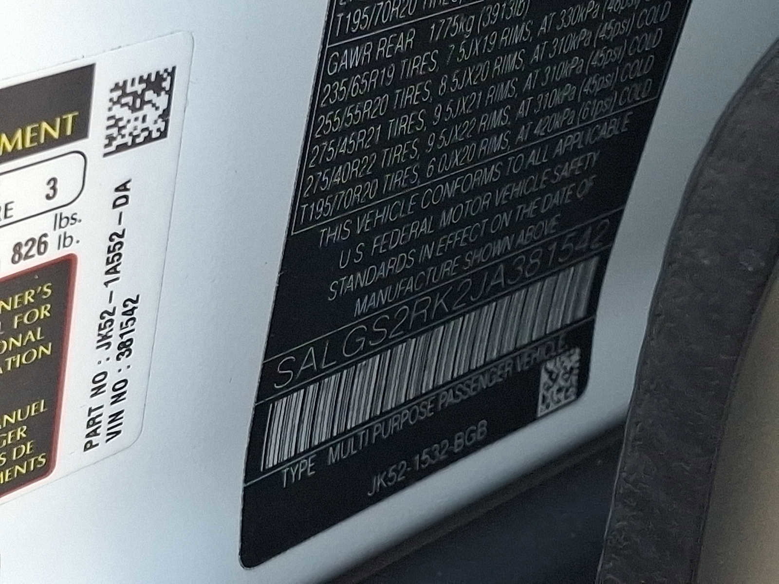 Used 2018 Land Rover Range Rover HSE image 28